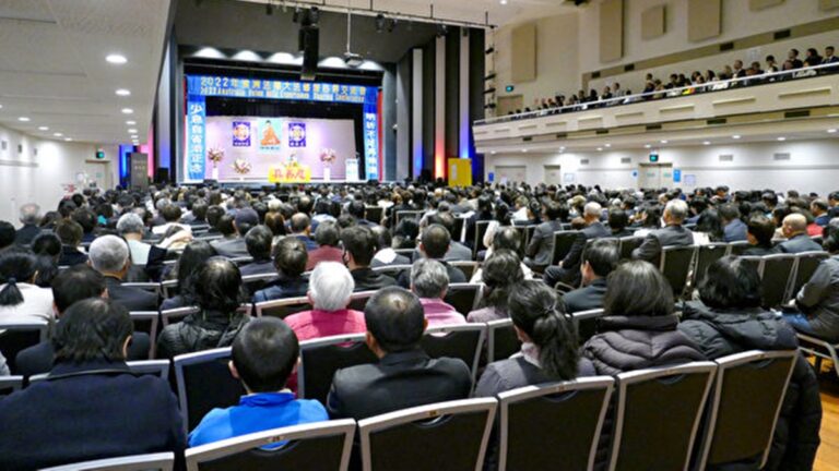 2022澳洲法輪大法交流會在悉尼舉行