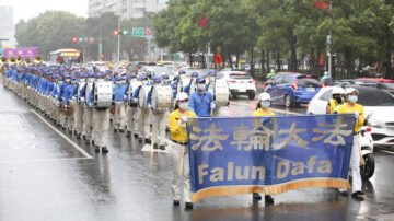 慶四億中國人三退 台北逾千人遊行 民眾支持