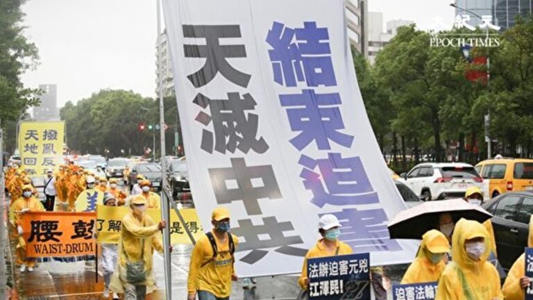 台學者：「三退」將瓦解中共 代表新時代開始