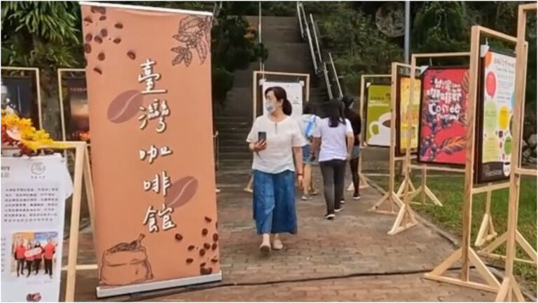 古坑咖啡節20周年 時尚野營風打造不同情境