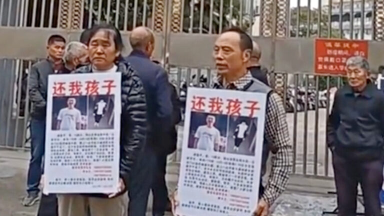 11月16日兩岸掃描