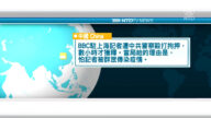 11月28日国际重要讯息