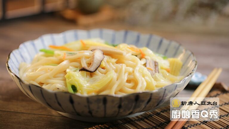 廚娘香Q秀：日式鮭魚燉豆腐/日式烏龍炒麵