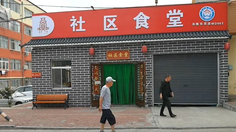 新版「大鍋飯」退潮 社區食堂失補助大面積關閉