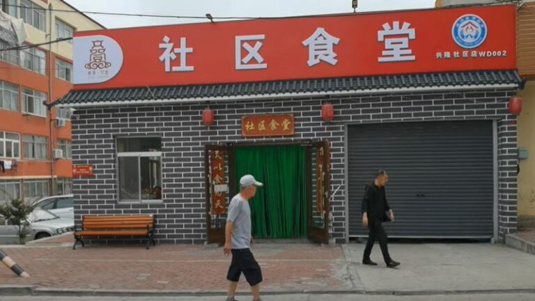 供銷社食堂復活 專家：為閉關鎖國、侵台做準備