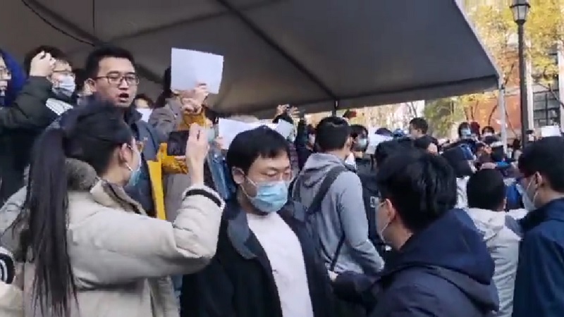 中国逾百高校抗议 多地街头喊出“民主自由”（视频）