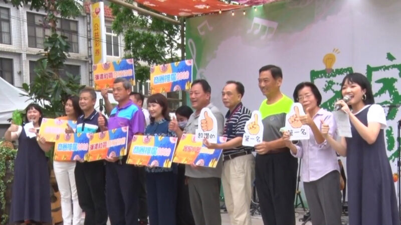 “客家小吵”音乐节 推广美浓客家文化观光