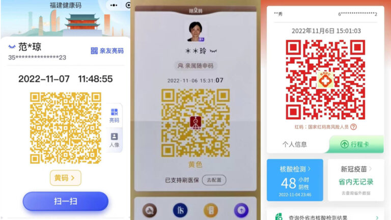 大陸民眾抱怨健康碼被隨意轉黃紅碼