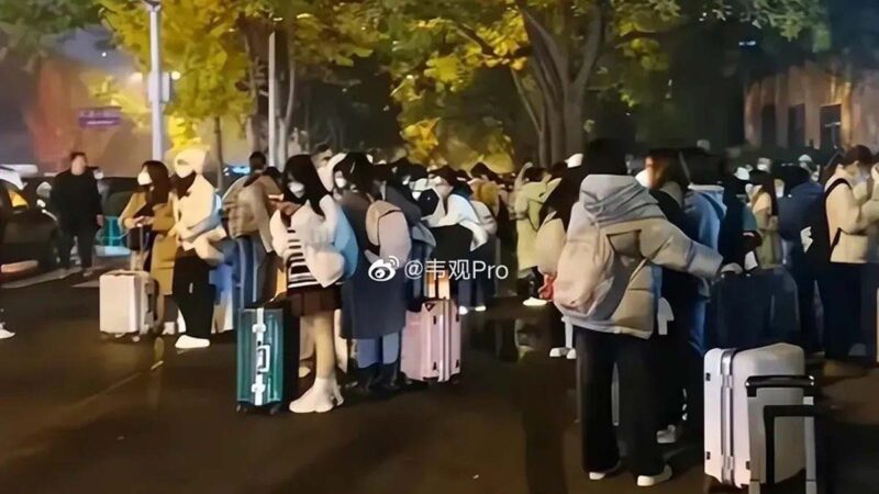 怕學生加入抗議行動 中國高校紛紛提前放假
