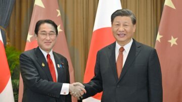 岸田文雄会晤习近平 严重关切台海问题