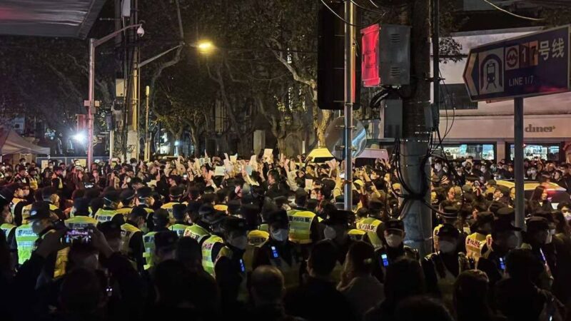 上海抗議進入第二晚 武漢爆發警民大戰（視頻）