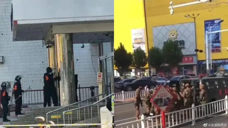 山東泰安突發銀行搶劫案 大批武警持槍包圍（視頻）
