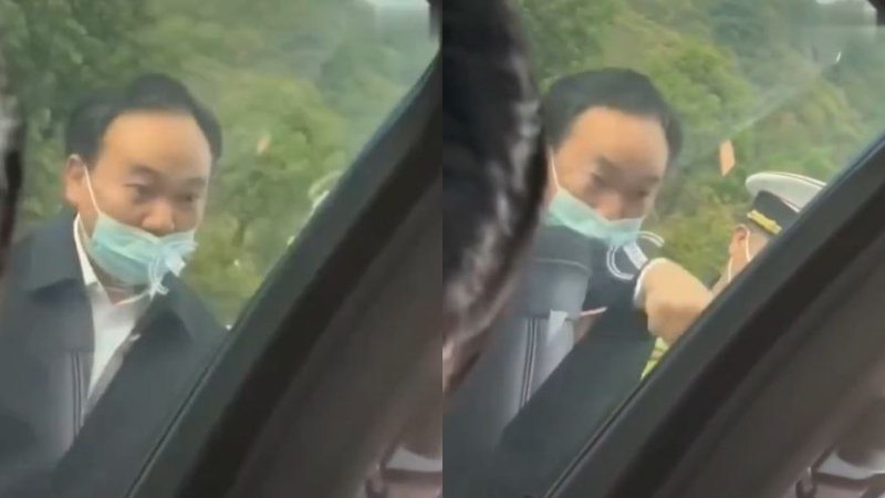 重庆副区长粗暴拦外地车：滚远点！否则马上拘留（视频）