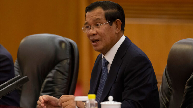 主持東盟會後柬首相呈陽性 曾接觸中美領導人