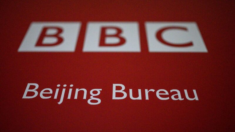 BBC駐華記者被公安打 趙立堅狡辯 英譴責：藉口