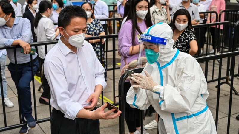 【一線採訪】「時空伴隨者」被黃碼 民眾：一道防疫緊箍咒