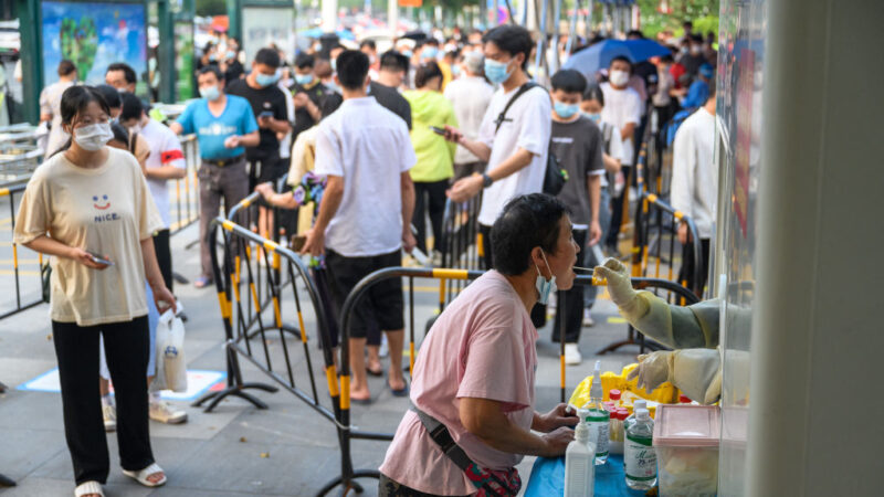 白紙革命遍地開花 廣州人高唱《光輝歲月》