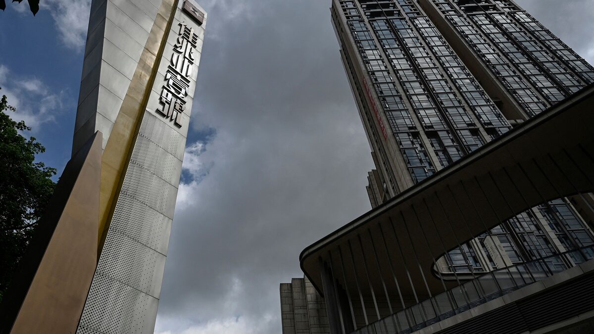 【禁闻】中共出金融16条救楼市 专家：难解深层危机