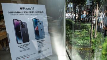 鄭州富士康抗議 iPhone 14被指或短缺達三成