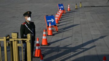 分析：习近平二十大布局 藉机清洗孟建柱馀党