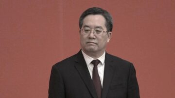 丁薛祥为何能入常 专家揭习近平真正用意