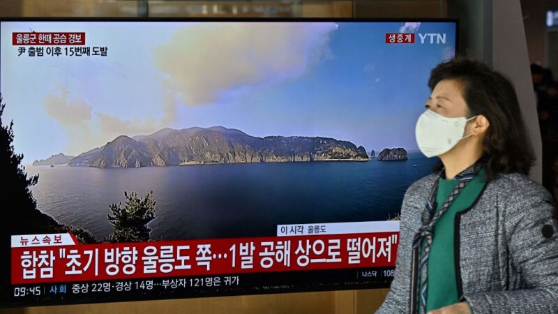 朝鲜鲁莽挑衅 发射10多枚飞弹 一枚接近韩国领海