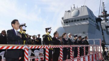 東亞事態緊張 日本舉行多國海軍聯合閱艦