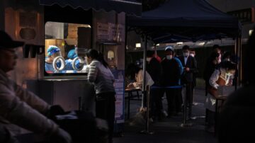 【禁聞】多地病例大幅增加? 民眾揭官方造假伎倆