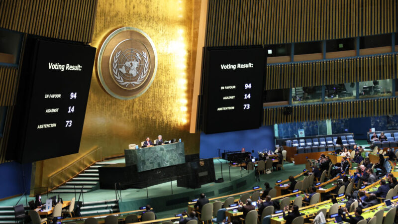 聯合國大會94國贊成 俄國需對烏克蘭戰爭賠償