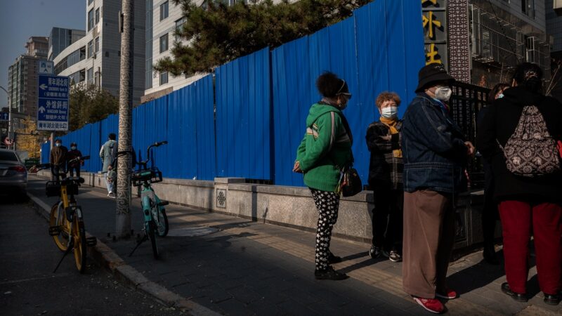 北京地下室供暖水泄漏 2名女司法局公務員燙死