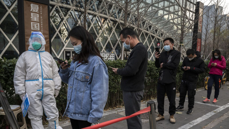 北京疫情升温 下令3天3检“区自为战”