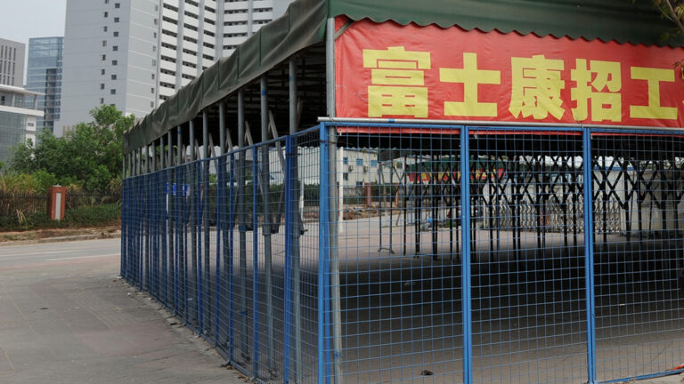 【禁聞】富士康事件後效應 未來恐更多工廠效仿