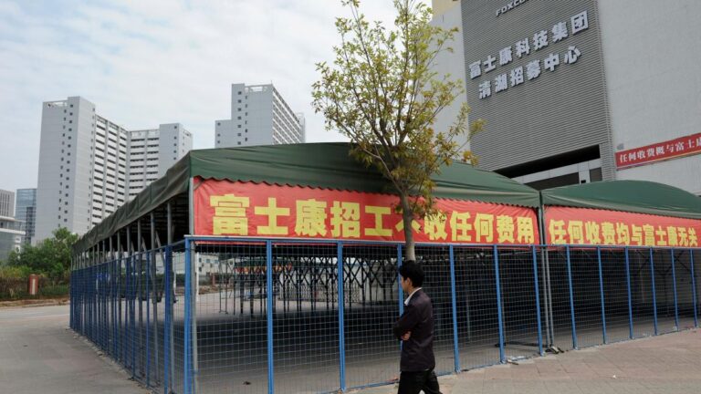 消息：富士康擬在印度廠增聘5.3萬員工