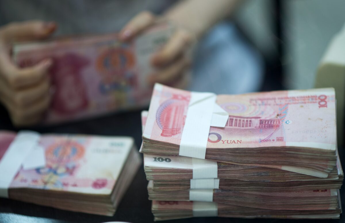 【禁闻】中共国有银行为房企输血 专家：饮鸩止渴