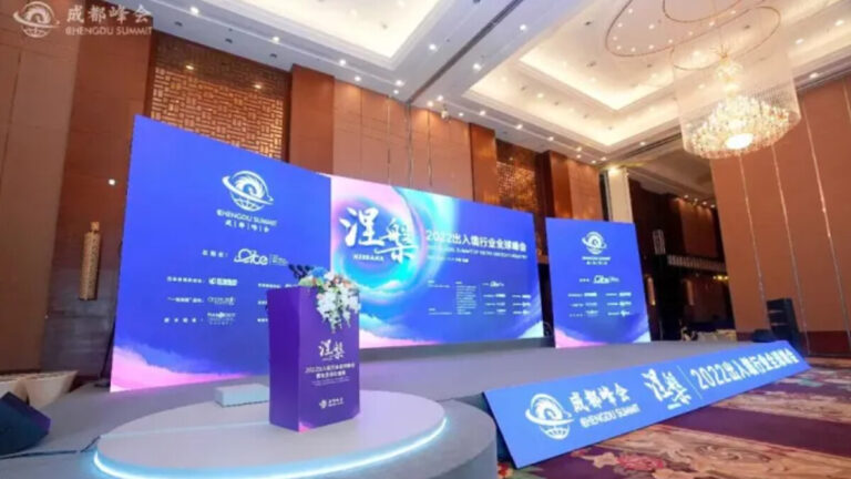 深圳業者：確有網上移民群組解散 或與行業峰會有關