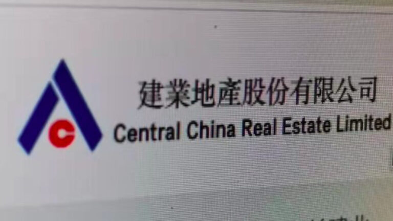 房子賣不動！河南建業集團大裁員 在崗降薪40%