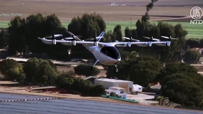 堪比直升機 空中出租車完美避開機場堵車