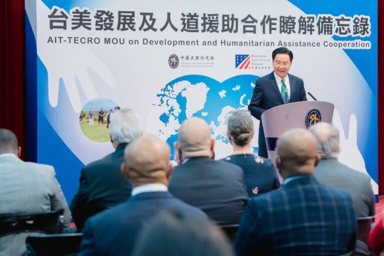 美台合作再升級 簽署人道救援及夥伴關係備忘錄