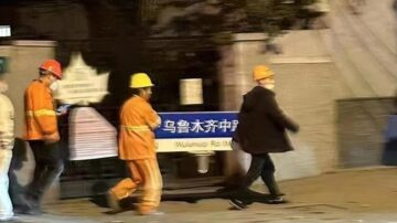 【中國一分鐘】掩耳盜鈴？上海人率先喊「共產黨下台」當局竟拆路牌