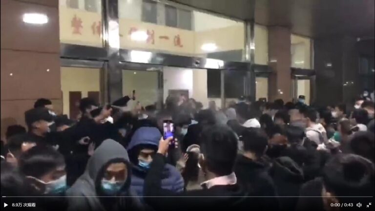 未進廠工人也要遣散費 鄭州富士康再爆衝突（視頻）