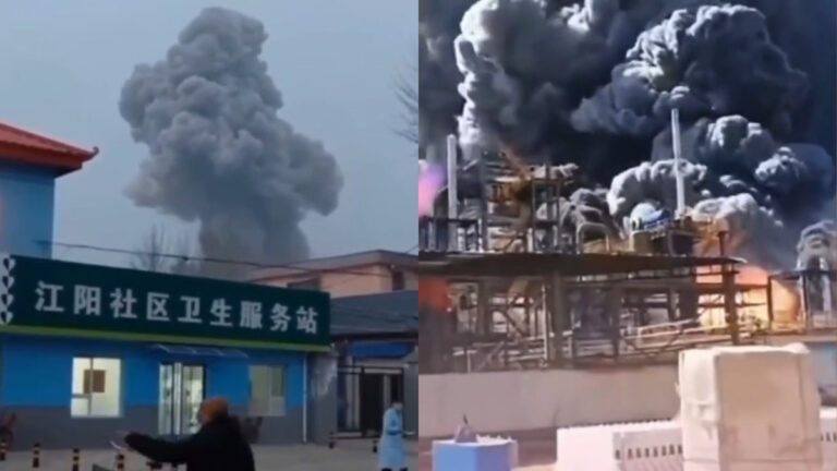 【禁聞】中共重點軍工廠爆炸 現場騰起蘑菇雲