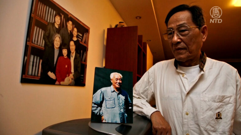 【禁聞】鮑彤告別式 中共對殯儀館清場 嚴限參加人數