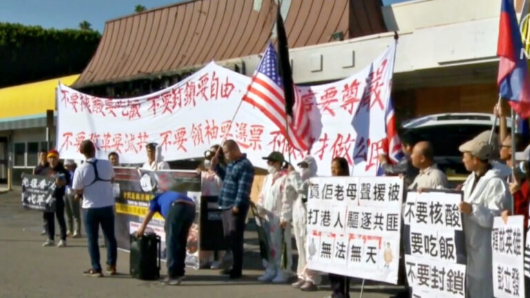 南加觀察員：四通橋或將引發年輕人反共熱潮