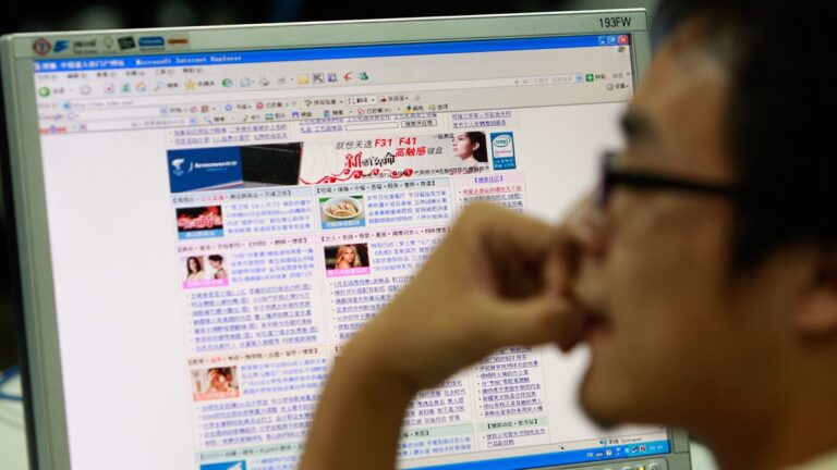 中共稱建構網絡共同體 被指輸出極權