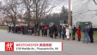【广告】双立人Westchester美国总部厨具大减价