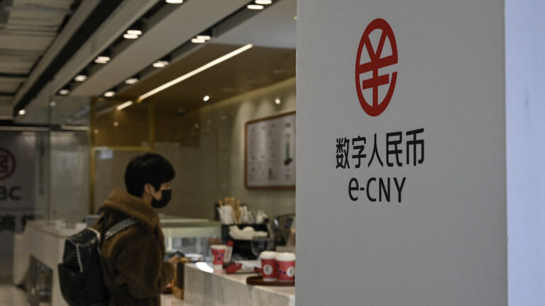 謝田：你的錢為什麼不可以到期作廢