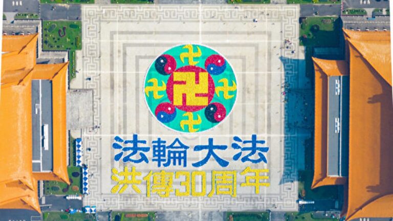 11月14日兩岸掃描