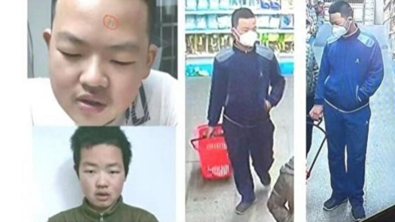 武汉失踪孩子尸体找到 警察不让父母看