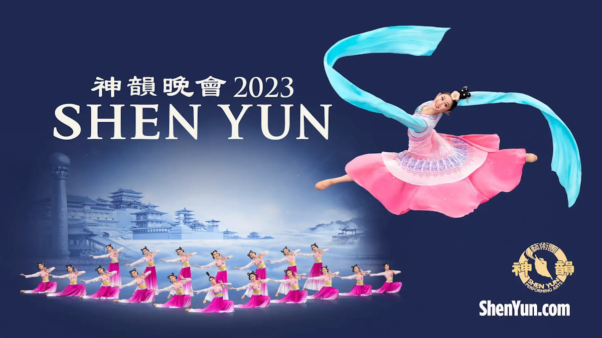 新年期間 神韻將在全球三大洲同步演出 | 全球巡迴演出 | 神韻藝術團 | 神韻訂票 | 新唐人电视台