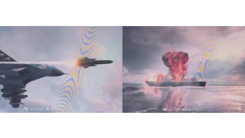 珠海航展俄商宣傳炸中共軍艦 小粉紅反圍攻爆料者
